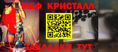 эйфоретик Бугуруслан