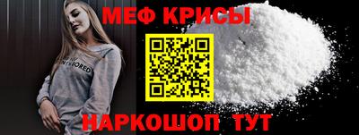кокаин Бузулук