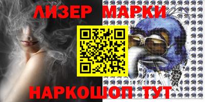эйфоретик Бугуруслан