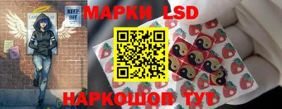кокаин Бузулук