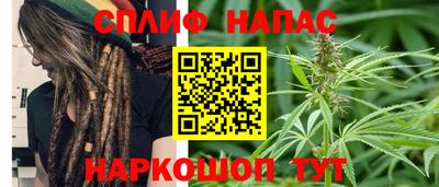 кокаин Бузулук