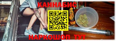 кокаин Бузулук