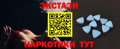 эйфоретик Бугуруслан