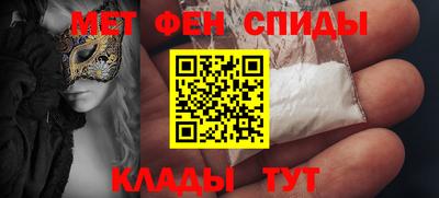 кокаин Бузулук