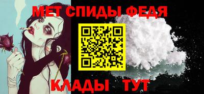 эйфоретик Бугуруслан
