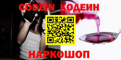 эйфоретик Бугуруслан