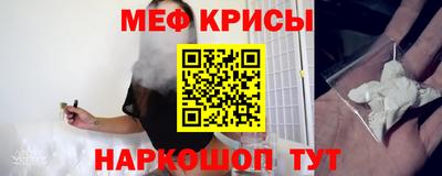 эйфоретик Бугуруслан