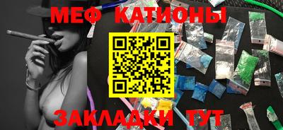 эйфоретик Бугуруслан